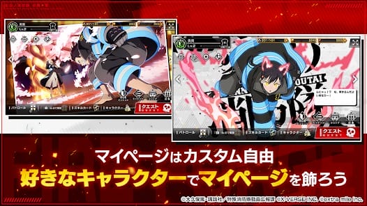 Fire Force Enbu no Sho MOD APK 1.2.6 (Damage Defense Multiplier Dumb Enemy) Android