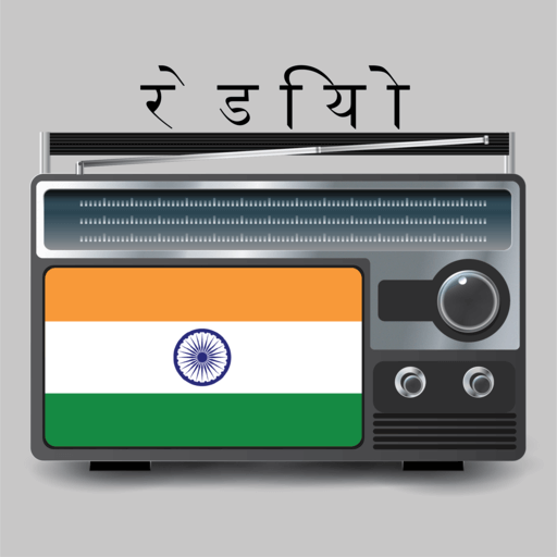 FM Radio all India radio MOD APK 3.5.12 (Pro Unlocked) Android icon