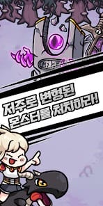 Raising a Dragon Wizard Idle RPG MOD APK 1.3.0 (Unlimited Coins Diamonds Stones) Android