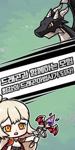 Raising a Dragon Wizard Idle RPG MOD APK 1.3.0 (Unlimited Coins Diamonds Stones) Android